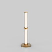 Настольный светодиодный светильник