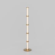 Напольный светодиодный светильник