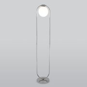 Напольный светильник