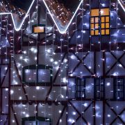 Новогодняя гирлянда занавес белый 2*3м IP65