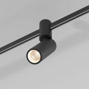 Esthetic Magnetic Трековый светильник 5W 3000K (чёрный)
