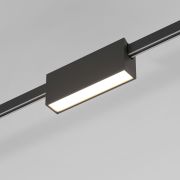 Esthetic Magnetic Трековый светильник 6W 3000K (чёрный)