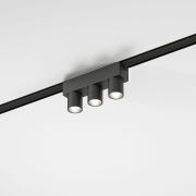 Трековый светильник 6W 4000K Tillie