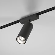 Трековый светильник 18W 4000K Arcos Flat Magnetic