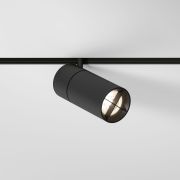 Slim Magnetic Трековый светильник с инновационной антибликовой решеткой 13W 4000K Kars черный