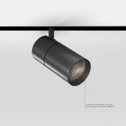 Slim Magnetic R02 Трековый светильник 12W 4200K черный 85012/01