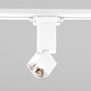Трековый светильник для однофазного шинопровода Cubus белый матовый 10 Вт 4200K