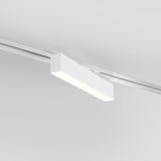 Трековый светодиодный светильник для однофазного шинопровода X-Line 10W 4200K белый матовый
