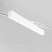 Трековый светодиодный светильник для однофазного шинопровода X-Line 20W 4200K белый матовый