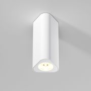 Светильник потолочный светодиодный Trio 8W 3000K белый