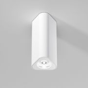 Светильник потолочный светодиодный Trio 8W 4000K белый