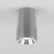 Накладной акцентный светильник