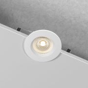 Светильник встраиваемый City GU10 белый IP44