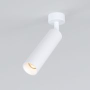 Накладной светодиодный светильник Diffe белый