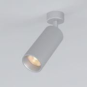 Накладной светодиодный светильник Diffe серебряный