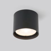 Уличный потолочный светильник Light LED 2105 IP54