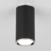 Накладной потолочный светильник