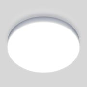 Точечный светодиодный светильник