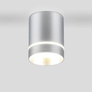 Накладной потолочный светодиодный светильник