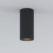 Накладной светодиодный светильник Diffe черный