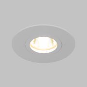 Встраиваемый точечный светильник