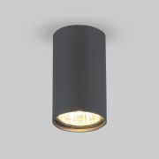 Накладной точечный светильник