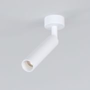 Светодиодный светильник Diffe белый