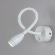 Настенный светодиодный светильник BAND