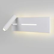 Светильник настенный светодиодный Tuo LED