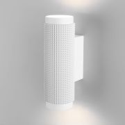 Настенный светильник Spike GU10 белый