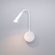 Настенный светодиодный светильник