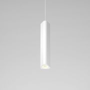 Светильник подвесной светодиодный Trio 12W 3000K белый