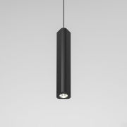 Светильник подвесной светодиодный Trio 12W 4000K черный