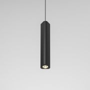 Светильник подвесной светодиодный Trio 12W 3000K черный
