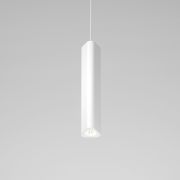 Светильник подвесной светодиодный Trio 12W 4000K белый