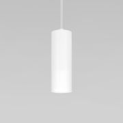 Подвесной светодиодный светильник