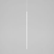 Подвесной светодиодный светильник Flinn 3W 4000К белый