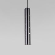 Подвесной светодиодный светильник