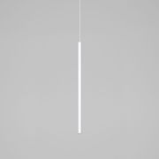 Подвесной светодиодный светильник Flinn 4W 4000К белый