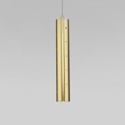 Подвесной светодиодный светильник