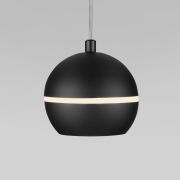 Подвесной светодиодный светильник