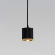 Подвесной светодиодный светильник