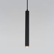 Подвесной светодиодный светильник