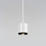 Подвесной светодиодный светильник