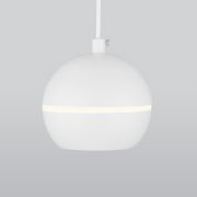 Подвесной светодиодный светильник