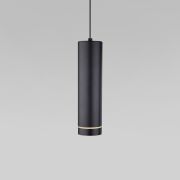 Подвесной светодиодный светильник