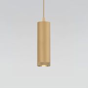 Подвесной светодиодный светильник