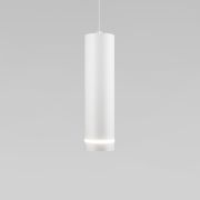 Подвесной светодиодный светильник