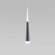 Подвесной светодиодный светильник