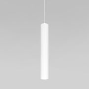 Подвесной светодиодный светильник